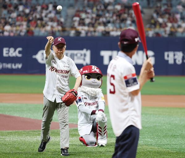 KBO, 프로야구 5개 구장서 <b>광복절</b> 기념행사
