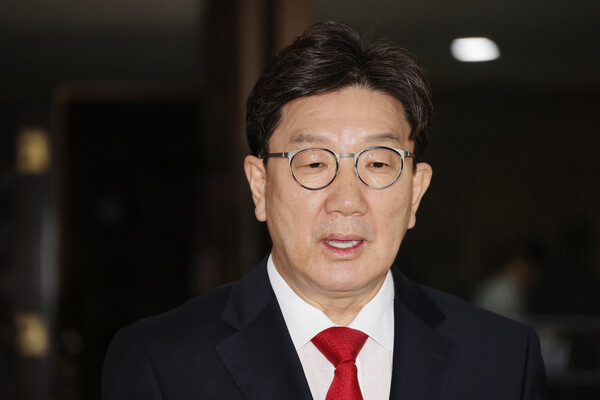 권성동 의원 체포동의안 국회 통과