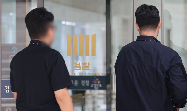<b>내란특검</b>, <b>박성재</b> 전 법무부 장관 휴대전화 자료 확보