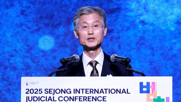 <b>조희대</b> 대법원장 '2025 세종 콘퍼런스'서 사법<b>개혁</b> 간접 비판