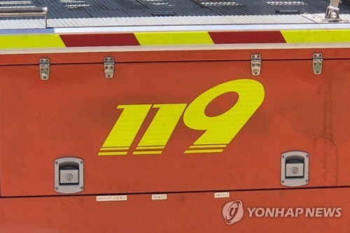 <b>광양 타이어 부품 창고</b>서 <b>화재</b>…다량 연기 발생