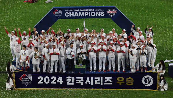 <b>가을야구</b> 10월 5일 개막…한국시리즈 24일 시작