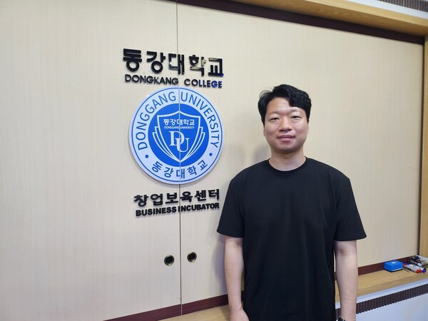 "내 보험 보장금 한눈에" 광주기업 '㈜위에이드' 의료현장 누빈다 - 뉴스 썸네일 이미지