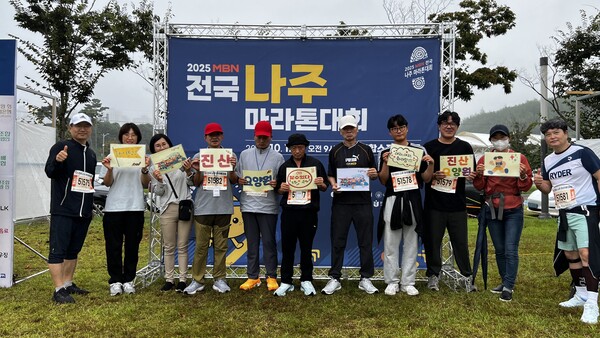 진산요양원, 생활인과 함께 '나주 마라톤대회' 참여