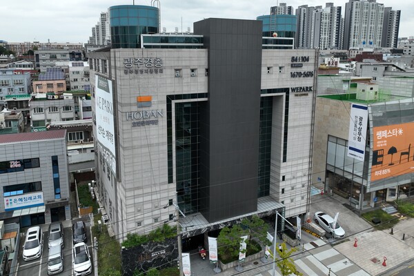 광주경총, 제1700회 금요조찬 포럼 개최 - 뉴스 썸네일 이미지