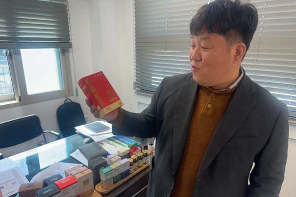 농업에 과학을 더하다..."바이오산업 통해 미래 먹거리 제시" - 뉴스 썸네일 이미지