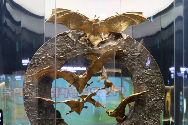 2008년 제작된 금 162㎏, 은 28 ㎏의 황금박쥐