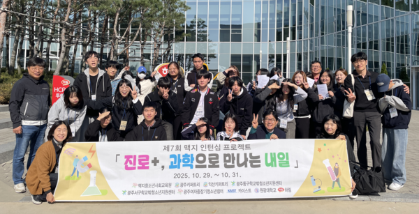 ��ܹ��� ����û�ҳ��ȸ������ �Ҽ� �б���û�ҳ� 50������ ���� 10�� 29�Ϻ��� 31�ϱ��� 2�� 3�ϰ� ���ϰ� ���� �Ͽ����� ����7ȸ ���� ���Ͻ� ������Ʈ���� �����ߴ�. ����û�ҳ��ȸ������ ����