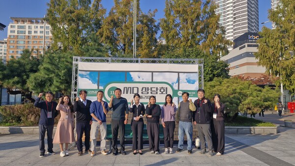 광주경제일자리재단, 온라인 플랫폼 MD 상담회 성료 - 뉴스 썸네일 이미지