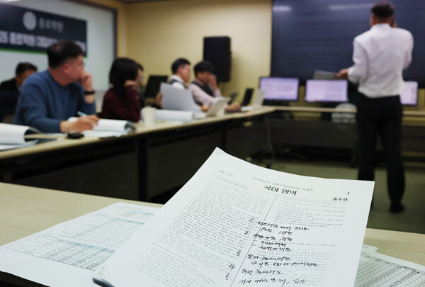 수능 수학 관련 이미지