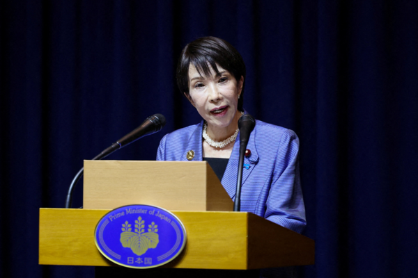 대만 발언 후폭풍 보도 화면