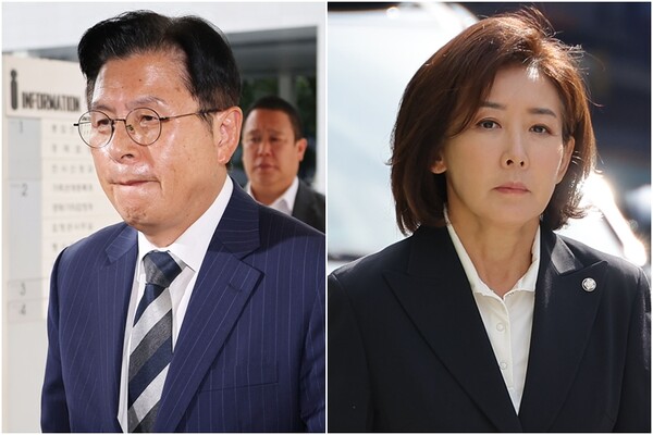'동물 국회' 6년 7개월 만에 단죄…나경원·황교안 등 내일 1심 <b>선고</b>