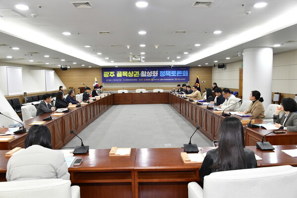 박필순 시의원, 광주 골목상권 활성화 해법 모색 - 뉴스 썸네일 이미지