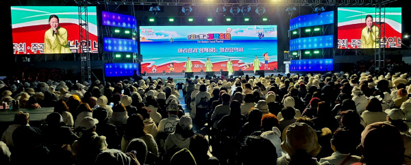 "보성 벌교, '민족의 선율' 아리랑으로 하나 되다" - 뉴스 썸네일 이미지