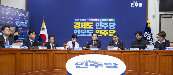 더불어민주당 정청래 대표가 24일 국회에서 열린 최고위원회의에서 발언하고 있다. 연합뉴스