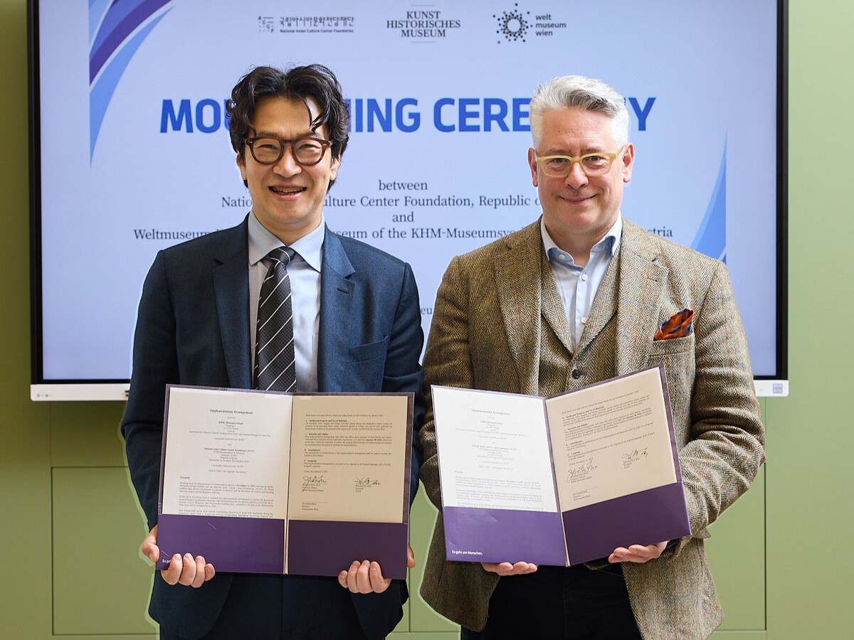지난 21일(현지시간) 국립아시아문화전당재단(ACC재단)과 오스트리아 빈 국립미술사박물관그룹(KHM 그룹)이 한국문화 확산을 위한 이행협정을 체결했다. ACC재단 제공