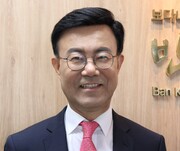 최성주 고려대학교 특임교수·전 주폴란드 대사