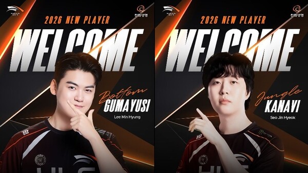 한화생명e스포츠에 합류한 구마유시 이민형과 카나비 서진혁. 한화생명e스포츠 sns 캡처
