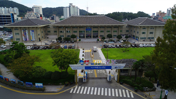 여수시청 전경.