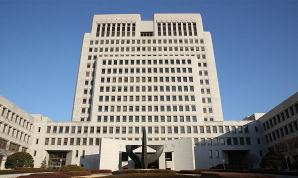 대법원 전경. 연합뉴스