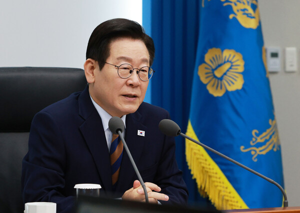 李대통령 사칭 '<b>가짜 담화문</b>' <b>유포</b>에 대통령실 "강력 대응"