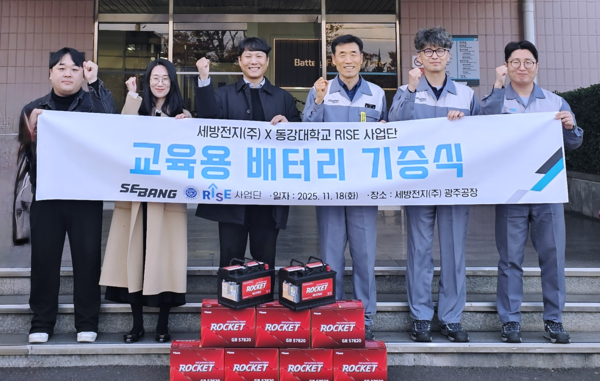 동강대, 산학협력으로 미래 인재 키운다 - 뉴스 썸네일 이미지