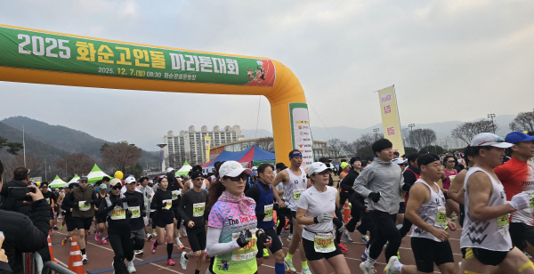 화순고인돌 마라톤 2000명 완주 열기