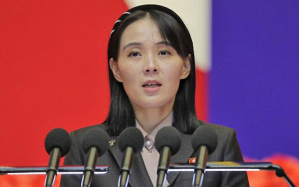 김여정 북한 노동당 부부장. 조선중앙통신 홈페이지 캡처