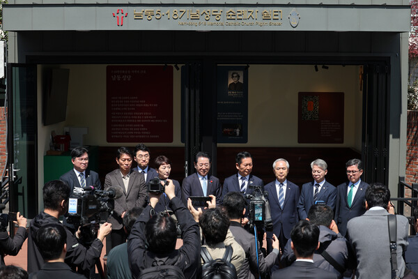 전남일보 보도에 언급된 광주 정치권 움직임 관련 이미지