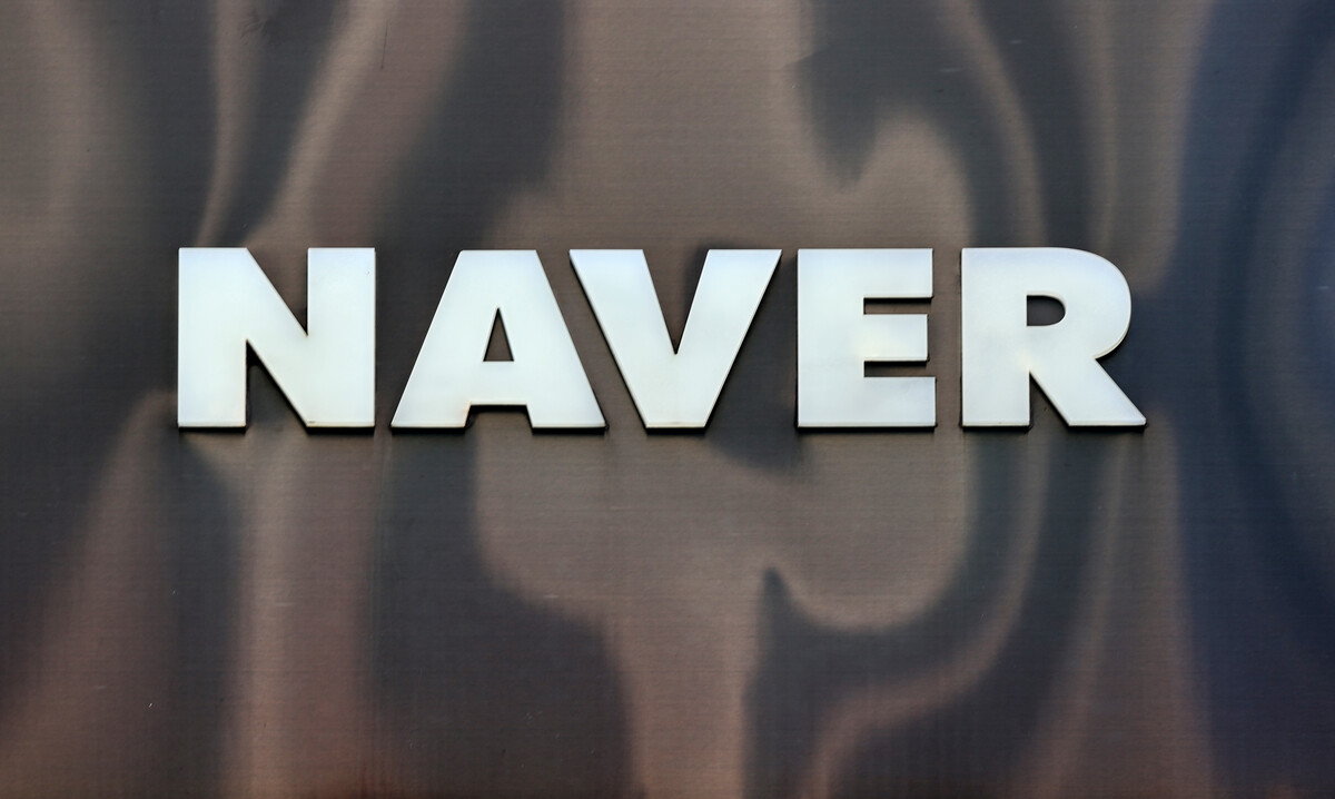 네이버 검색 점유율 70% 기록…AI 기반 고도화 효과