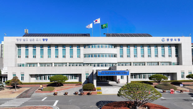 광양시, 정보통신 보조기기 보급사업 추진 - 뉴스 썸네일 이미지