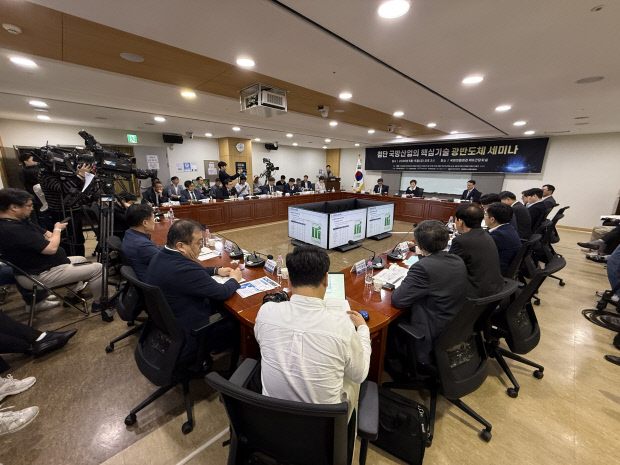 광주 광융합 기술, 국방 광반도체 승부수 되나 - 뉴스 썸네일 이미지