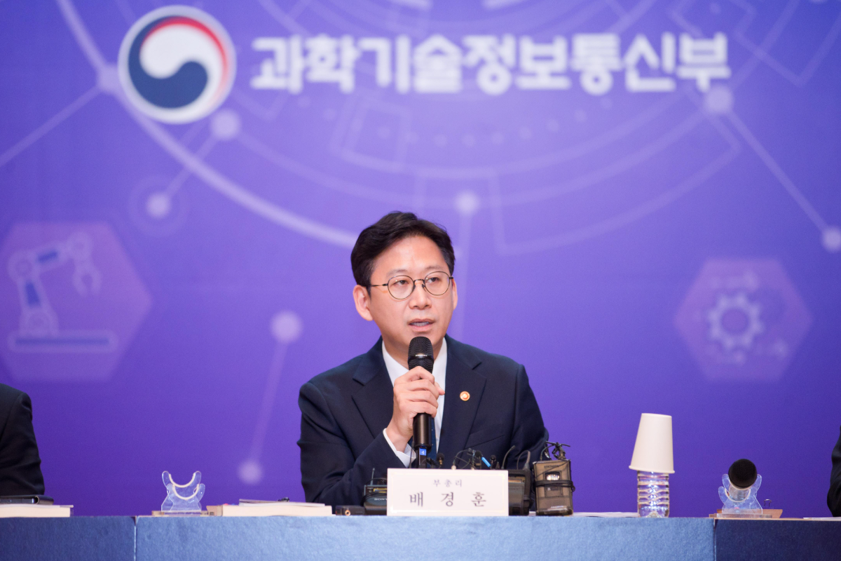 과기정통부, 전 국민 대상 '모두의 AI' 무료 제공 추진