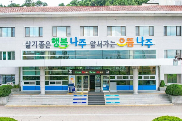 집수리 배우고 봉사까지...나주 실천형 평생교육 시동 - 뉴스 썸네일 이미지
