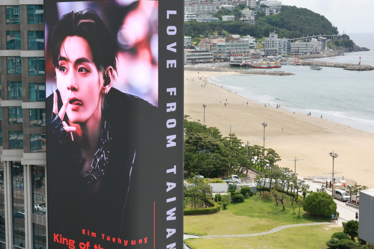 BTS 공연 앞둔 부산, 5월 관광불편신고 185건 폭증