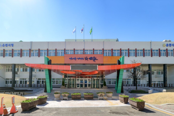 viewer Image