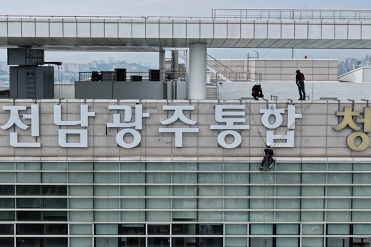 전남광주통합특별시 '광주청년 주택임차보증금 이자지원' 모집