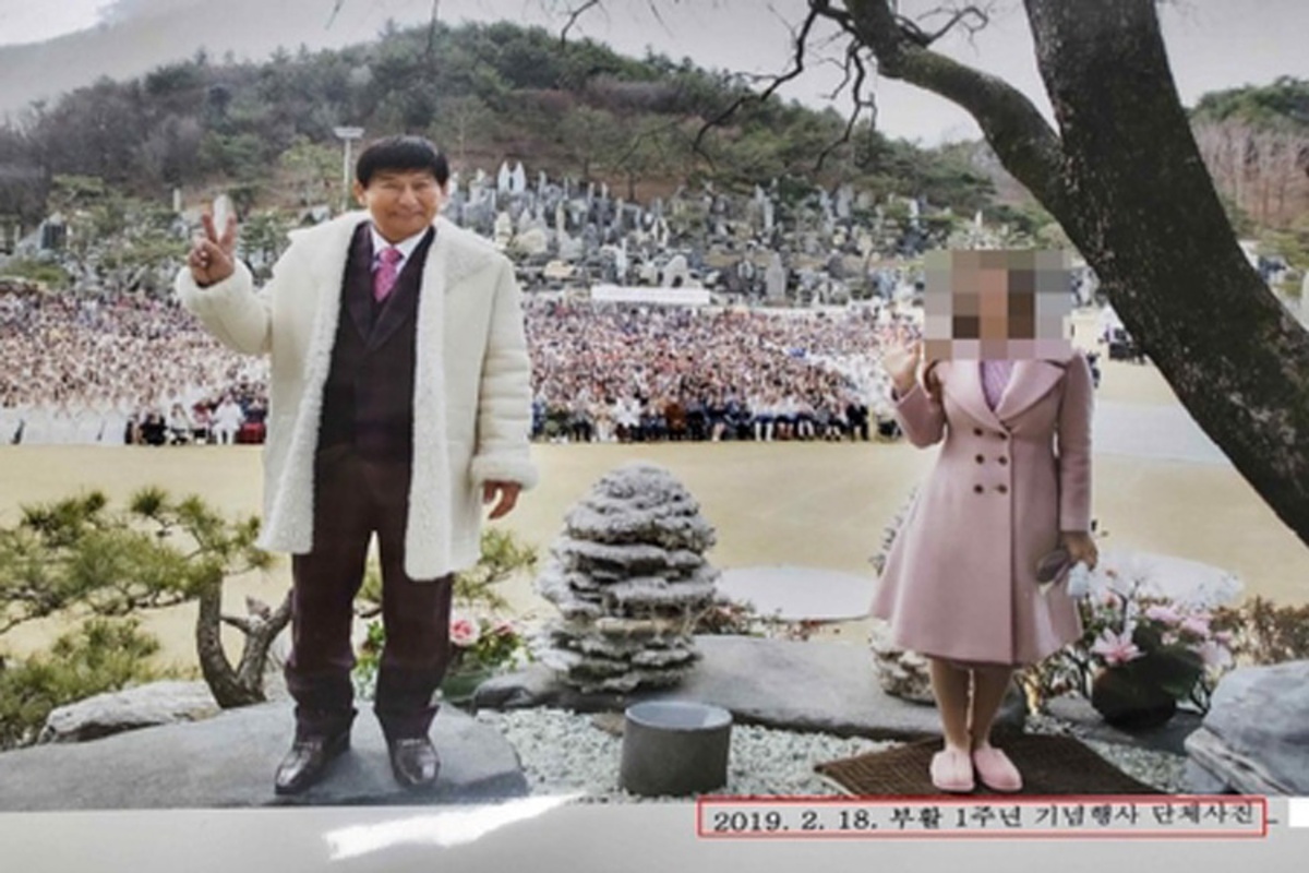 <b>JMS</b> 수사팀 "직접 대면조사해야 사건 실체 파악 가능"