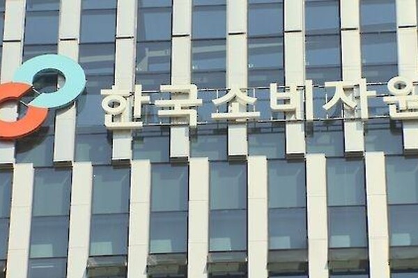 '명품 향수' 싸게 샀다가 낭패…짝퉁서 위험<b>물질</b> 최대 484배