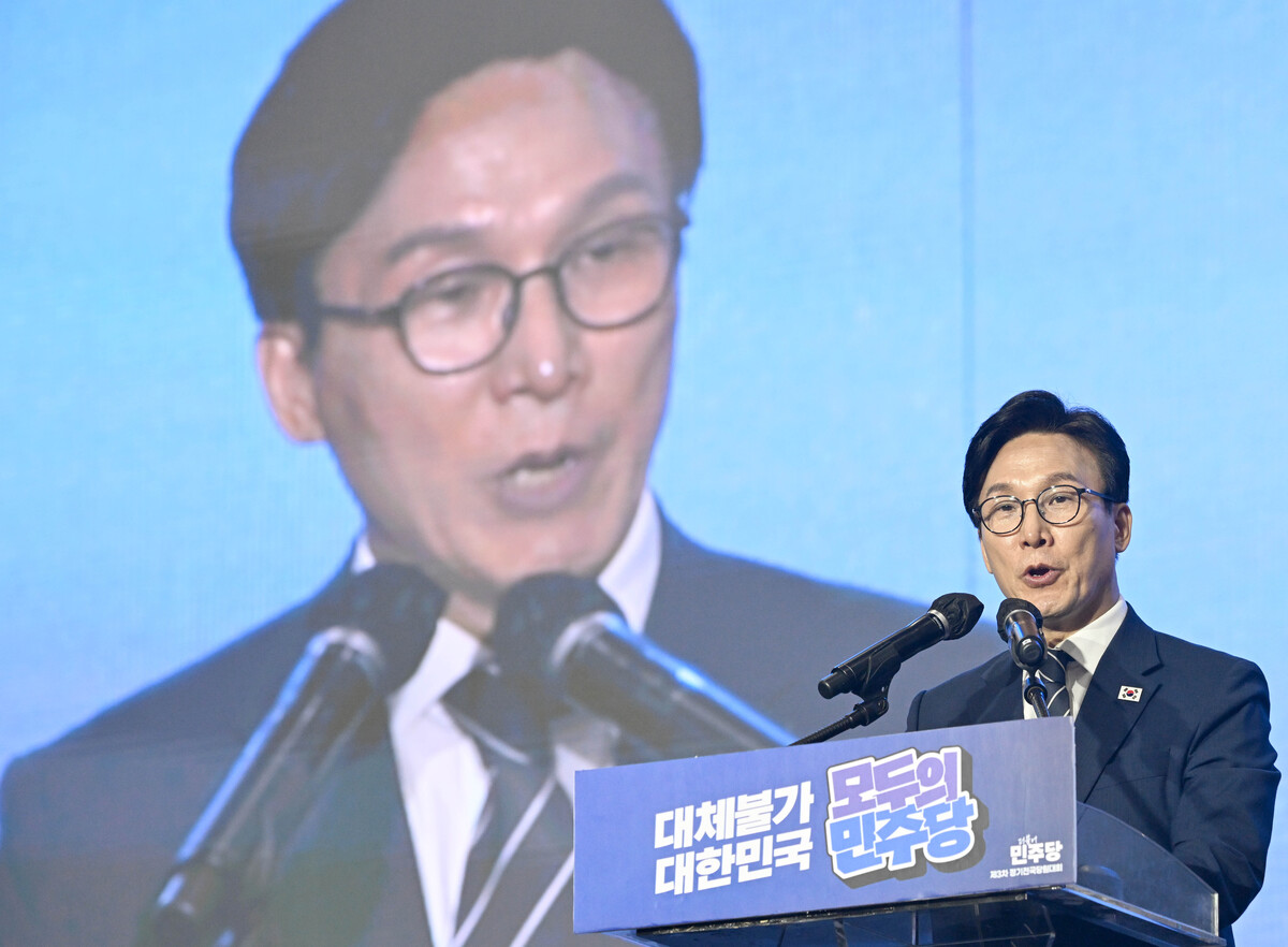 김민석,與수석대변인 박성준·대표 <b>비서실장</b> <b>김태선</b> <b>임명</b>