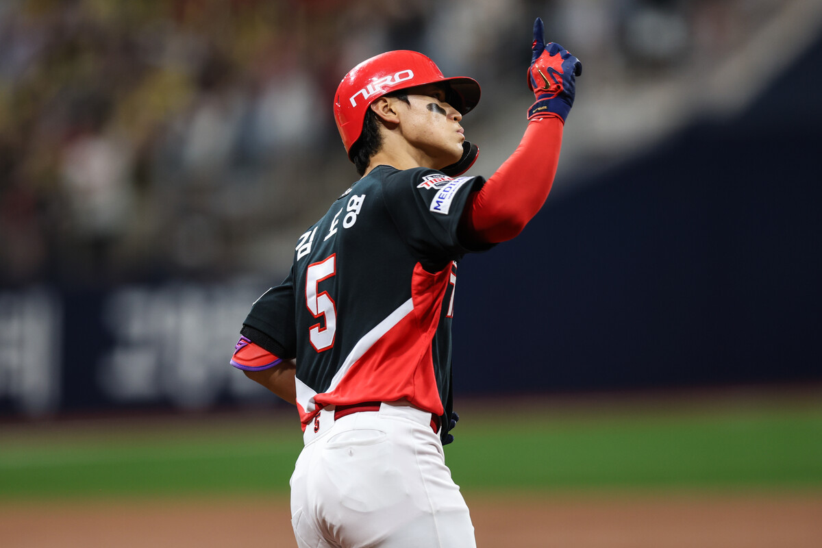 '9회말 2사 <b>만루</b> 홈런 허용'…KIA, 키움에 7-8 역전패