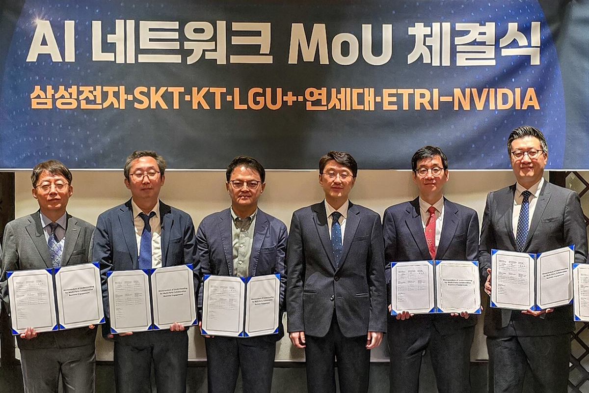 무신사·EBS·직방에 AI 심는다...KT '모두의 AI' 일상 속으로 - 뉴스 썸네일 이미지