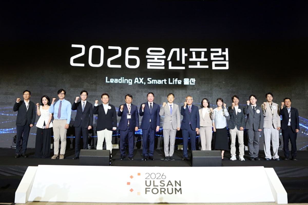 최태원 “울산, 제조AI·시민행복·예술 아우른 도시로”