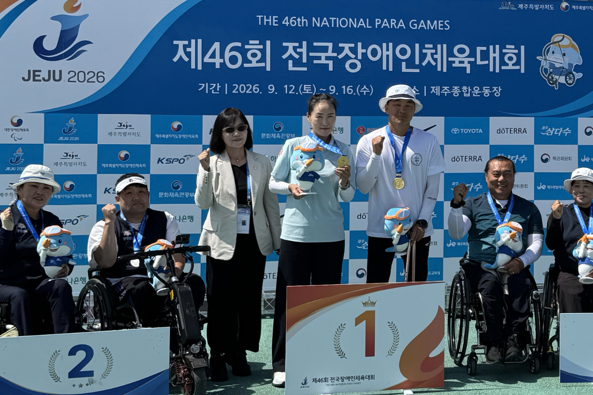 전국장애인체전, 광주 유혁수·김지혜, 전남 김철만·이미옥 '3관왕 달성... - 뉴스 썸네일 이미지