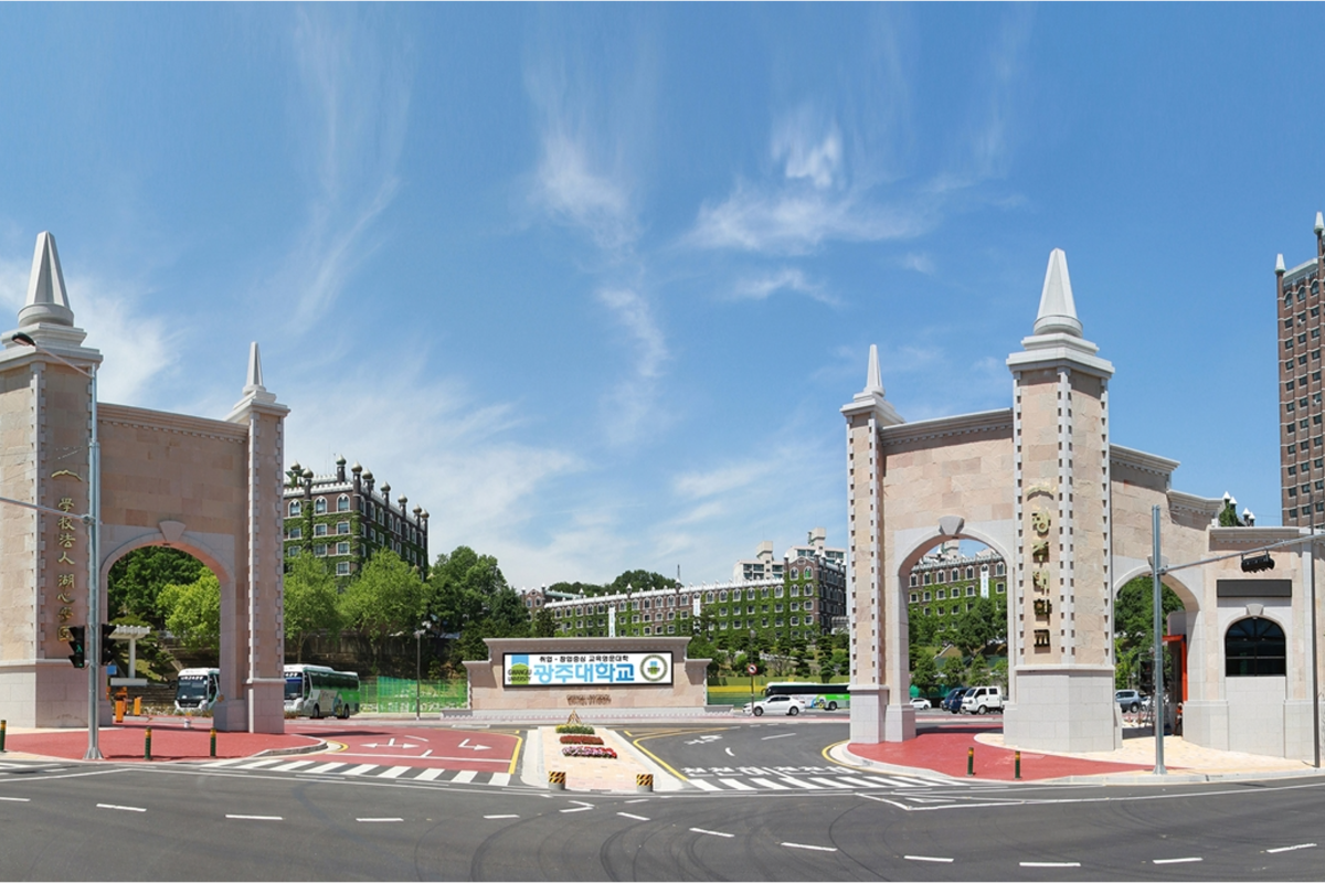 "산학협력으로 웹소설 생태계 구축"...광주대·GICON·부커스 MOU - 뉴스 썸네일 이미지