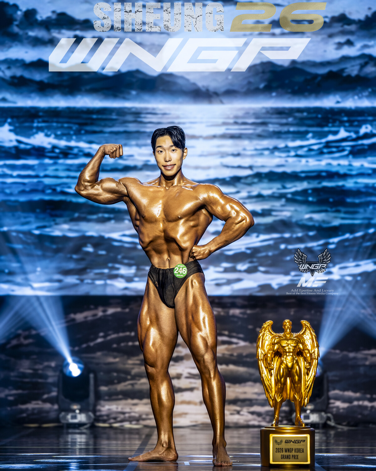 동강대 김태우, 보디빌딩 전국대회 잇단 제패...그랑프리 석권 - 뉴스 썸네일 이미지