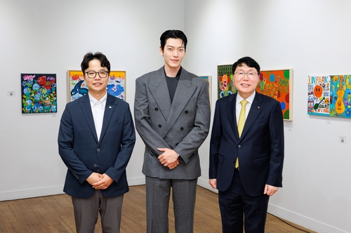 <b>신민아</b>·김우빈 부부, tvN '유 퀴즈 온 더 블록'서 <b>결혼</b> 1년간 이야기