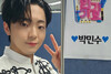 박민수, '인기가요'서 흰 의상 입고 밝은 미소…'깜빡깜빡' 무대 빛냈다