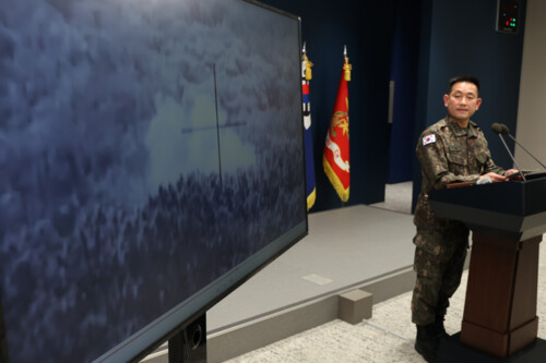 "DMZ 폭발, 北 매설 지뢰였다"…軍, 지뢰 제거 작전 단행